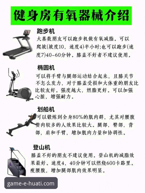 华体会体育平台2026最新版本功能详解与使用教程