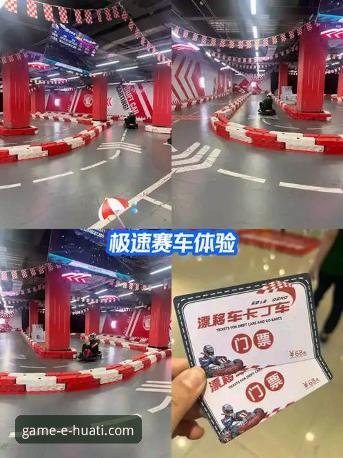 华体会体育平台最新安卓版如何重塑移动观赛体验？