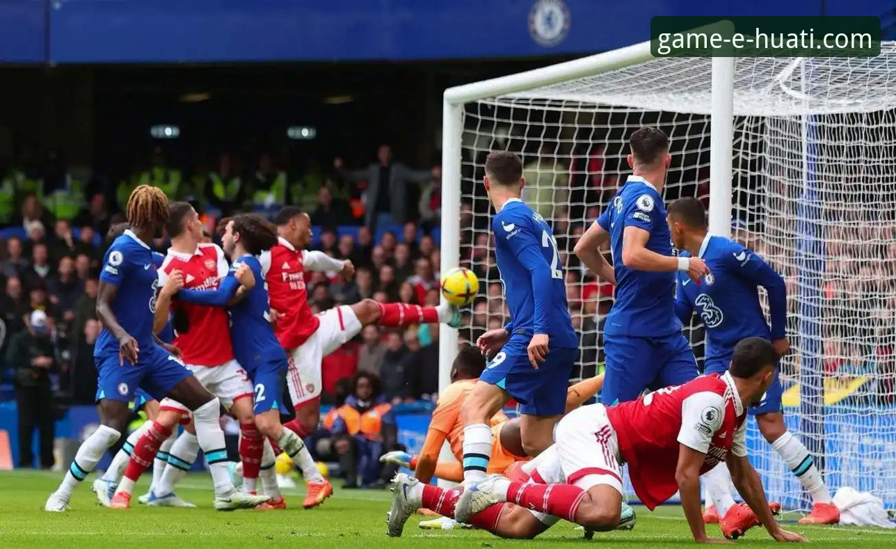 角球制胜与门将博弈：阿森纳力克切尔西一役的战术深度评测