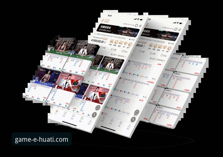 华体会体育平台数据服务详解：资深用户的使用心得与指南