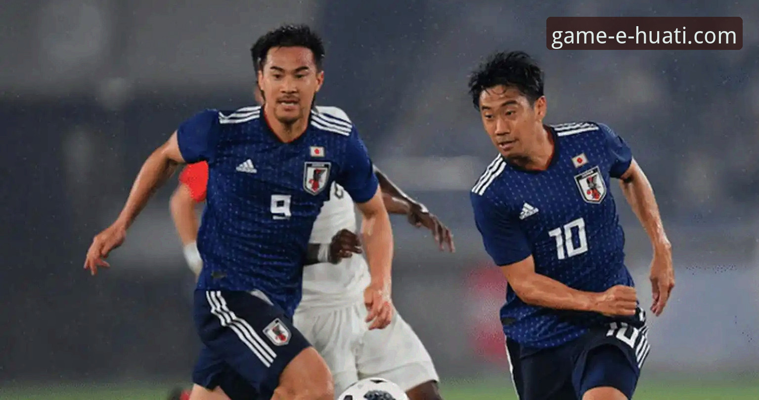 通过专业体育服务平台深度解析赛事：以奥地利5-1加纳友谊赛为例的完整指南