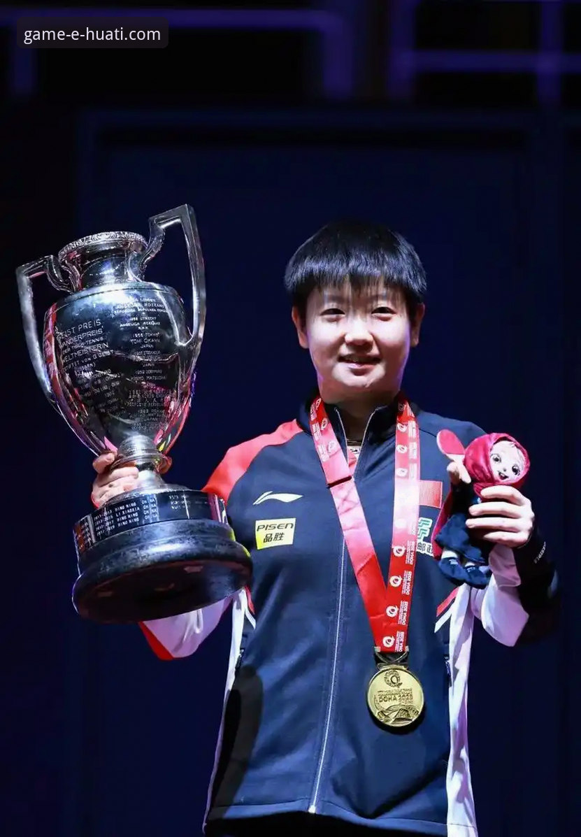 如何通过华体会体育平台深度解析孙颖莎新加坡大满贯首轮表现：一份新手观赛指南